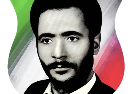 شهید مصطفی کردیان