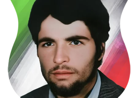 شهید مظفر حسني