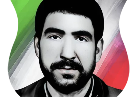 شهید ملك علي بلالي