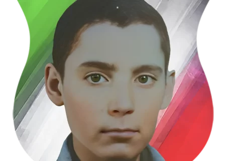 شهید مهدي آژده
