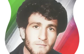 شهید ناصر کراني