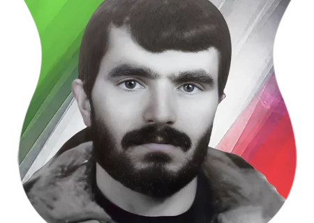 شهید نايب علي صالحي
