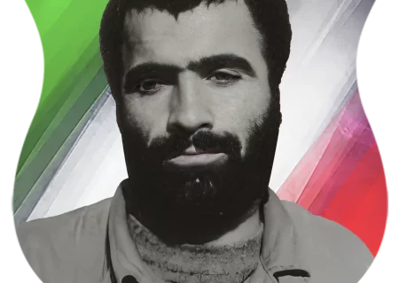 شهید نصرت الله ترک حصاری