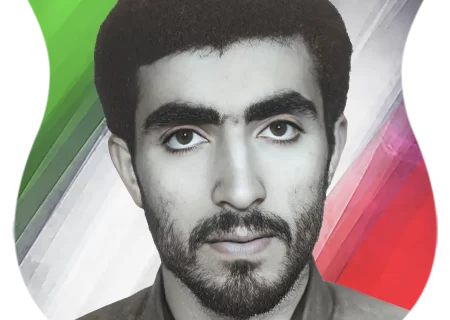 شهید هادي قرباني مقدم