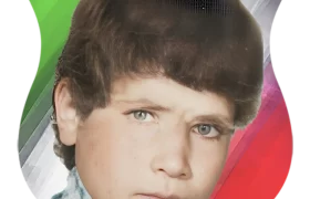 شهید هادي کياني