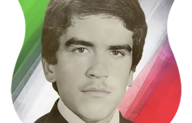 شهید هوشنگ عروجي