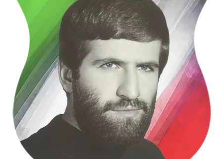 شهید پرويز اسلاميان