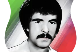 شهید یحیی موسيوند