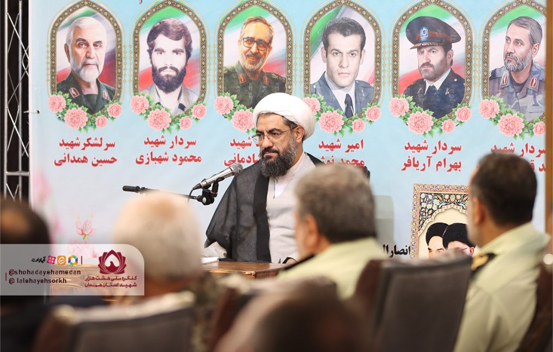 نماینده ولی‌فقیه در استان همدان عنوان کرد: انسجام نیروهای مسلح ضامن امنیت پایدار