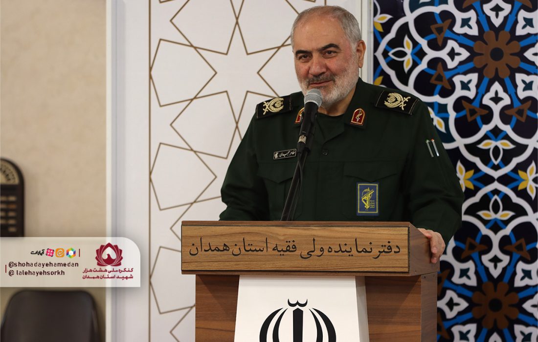 فرمانده سپاه انصارالحسین (ع) همدان: نیروهای مسلح ستون‌های انقلاب و مردم هستند