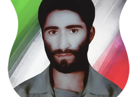 شهید بگشير احمدي
