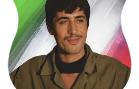 شهید جمال عنایتی