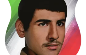 شهید عباس وحيديان