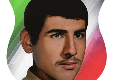 شهید عباس وحيديان