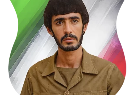 شهید علي محمد قیطاسی