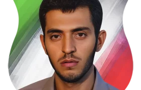 شهید محمد علي علي شيري