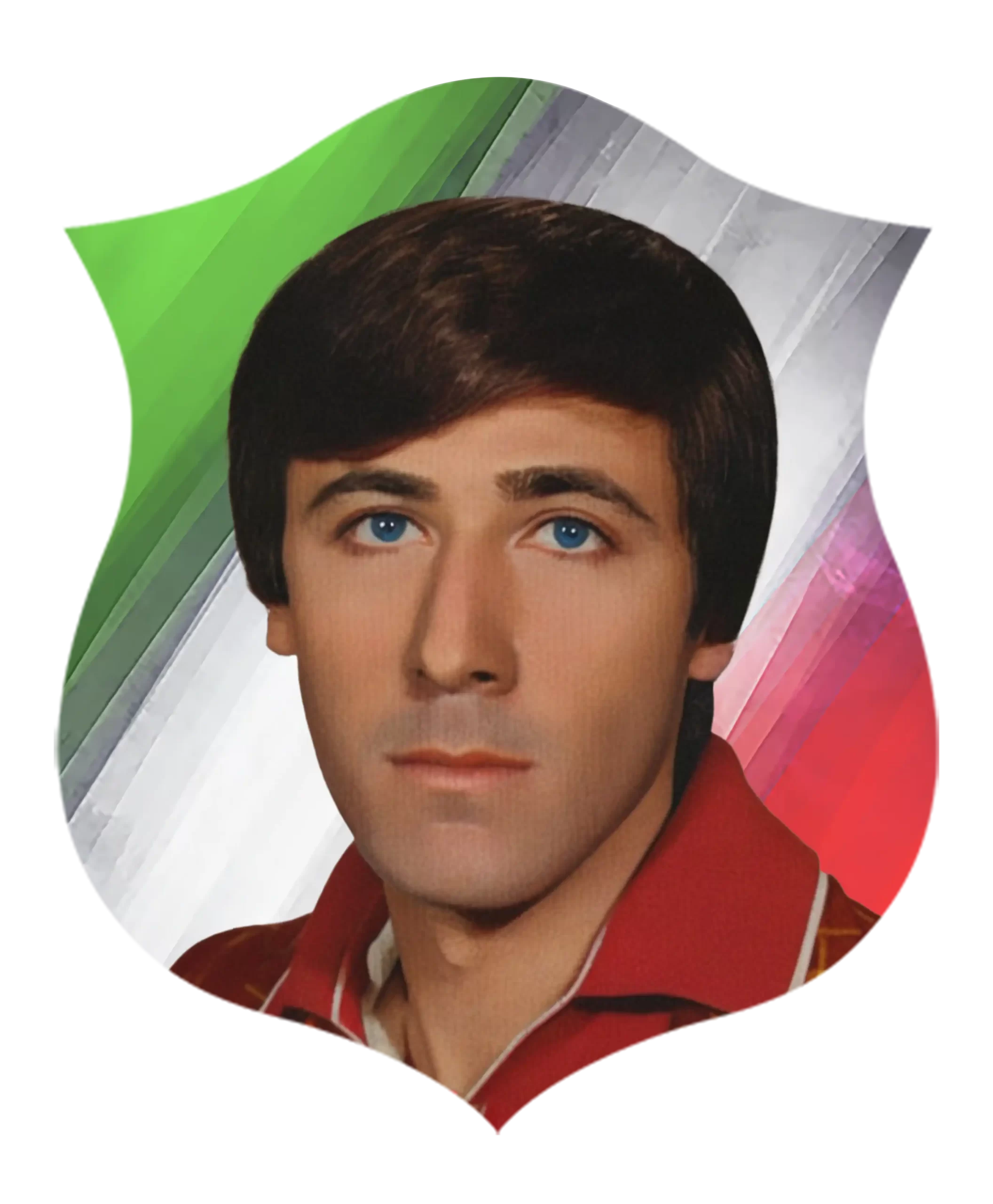 شهید سیاوش حیدری