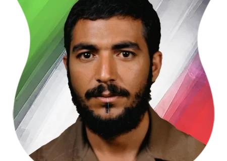 شهید صفر آقائی