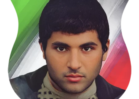 شهید علی آقا ترکمان