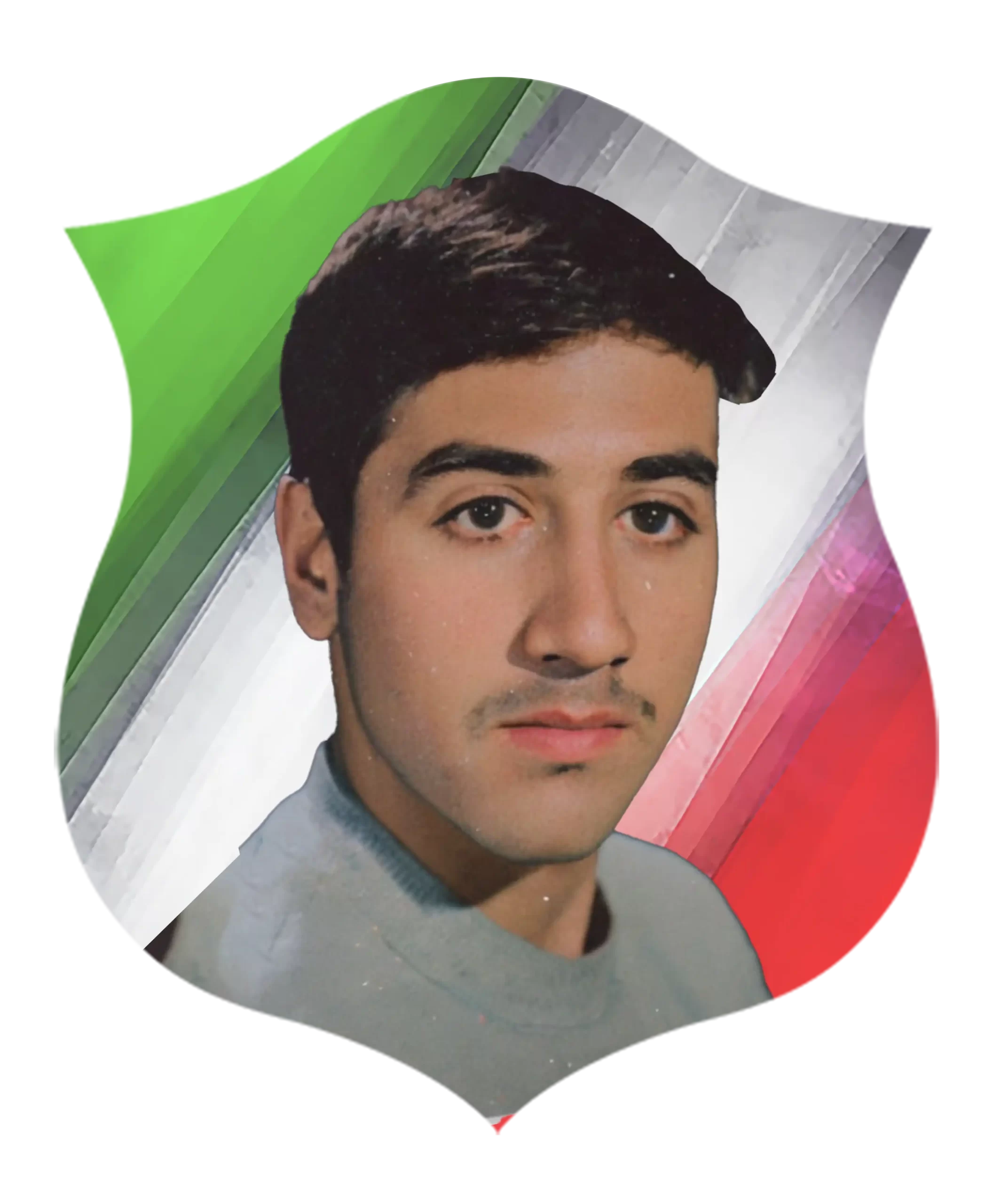 شهید علی محمد عسگرزاده