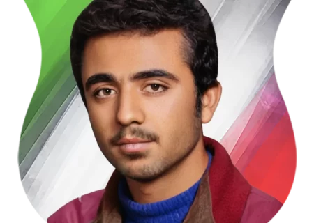 شهید علی کلوپ