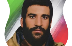 شهید علي محمد علی قلعه باباخانی