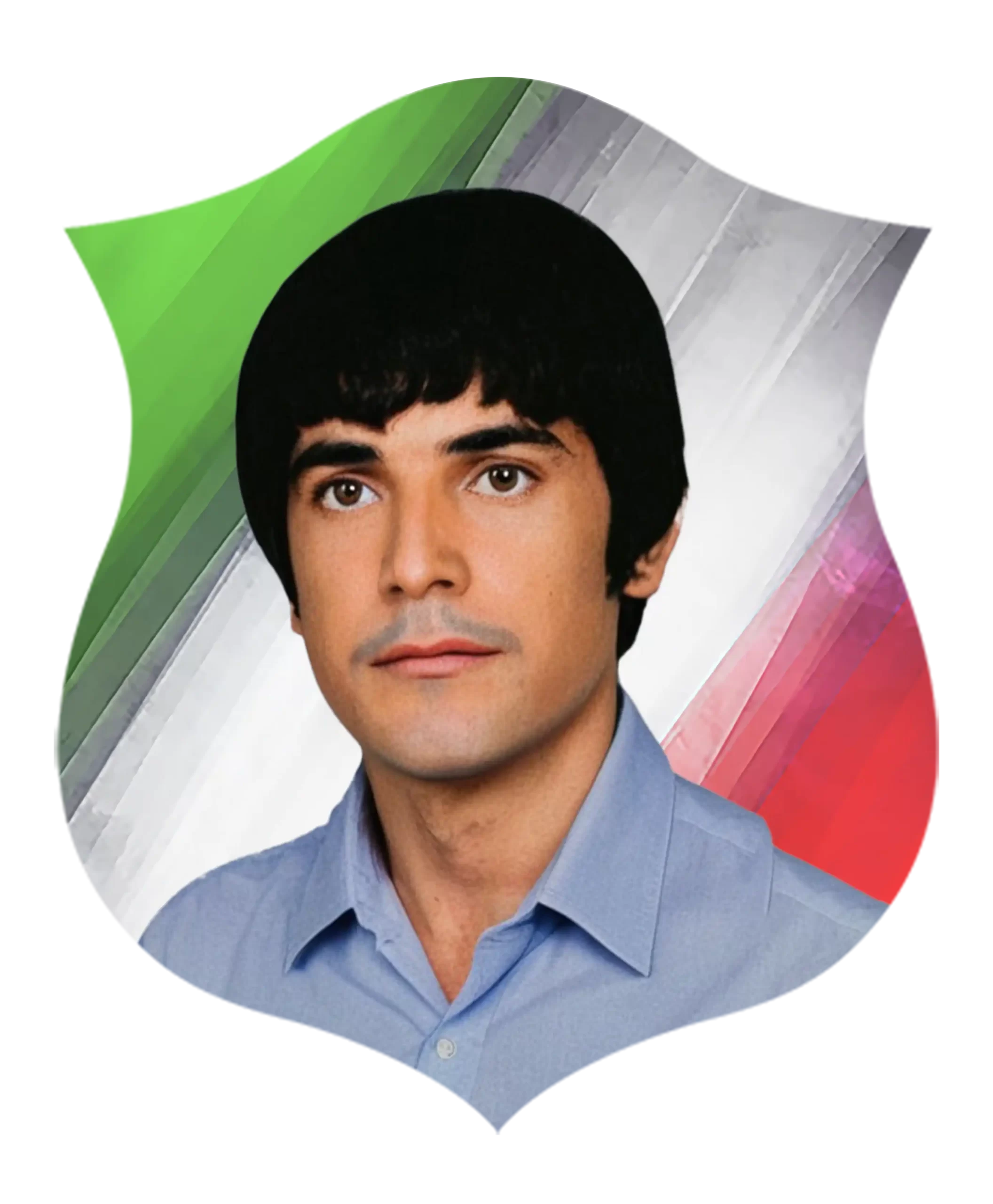 شهید محمد اسماعیل اسماعیلی