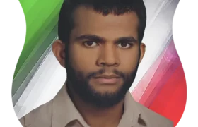 شهید محمد جيريايي