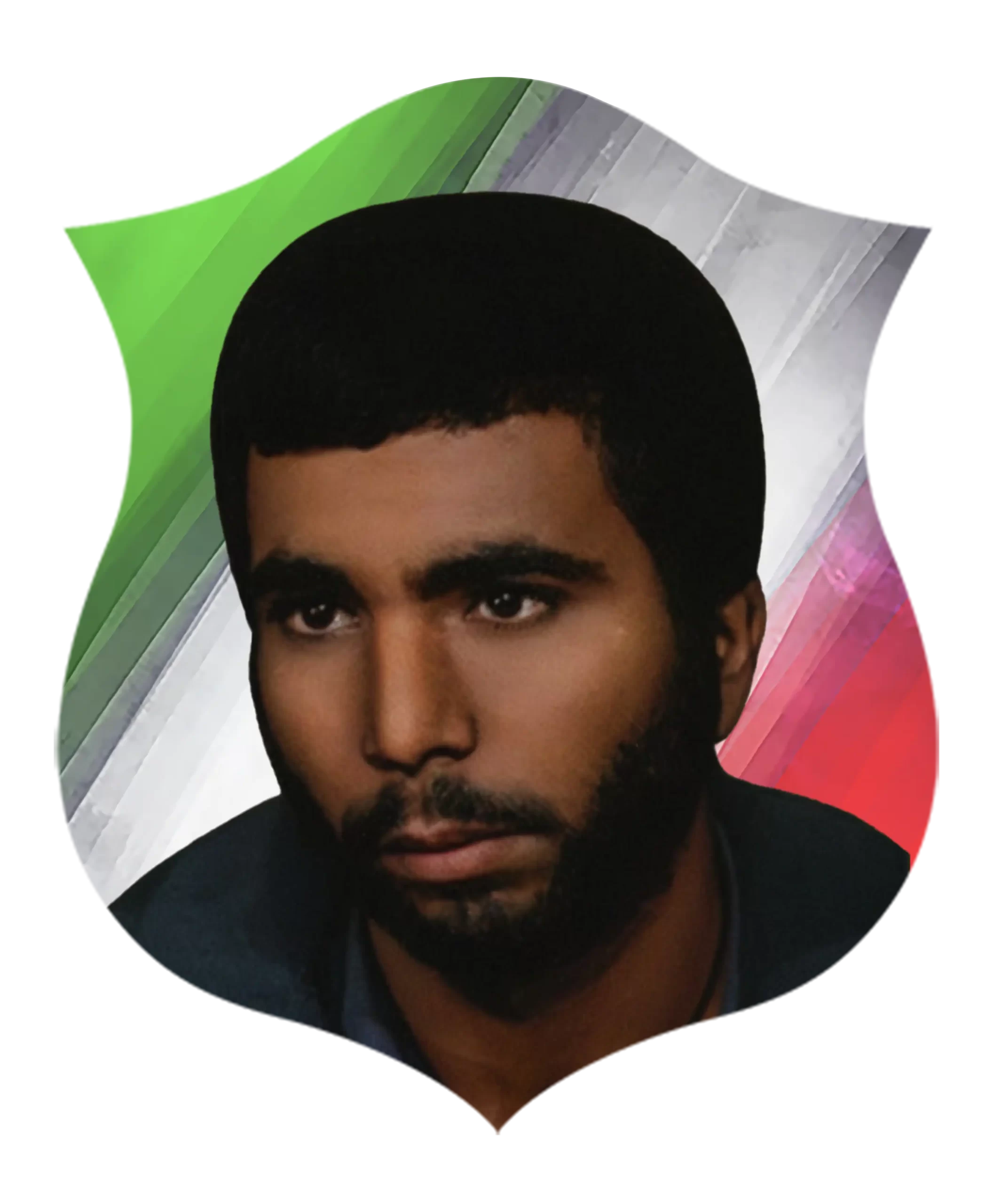شهید محمد علی جریان