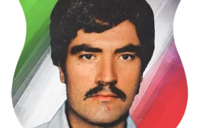 شهید محمدابراهیم اسماعیلی