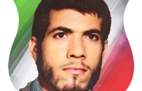 شهید محمد اسماعيل رحمتي