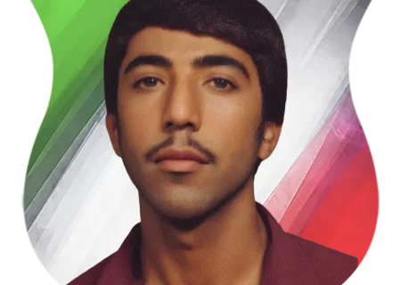 شهید منوچهر مرادی