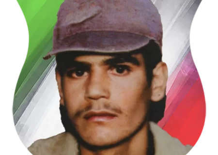 شهید مهرعلی شایگانی