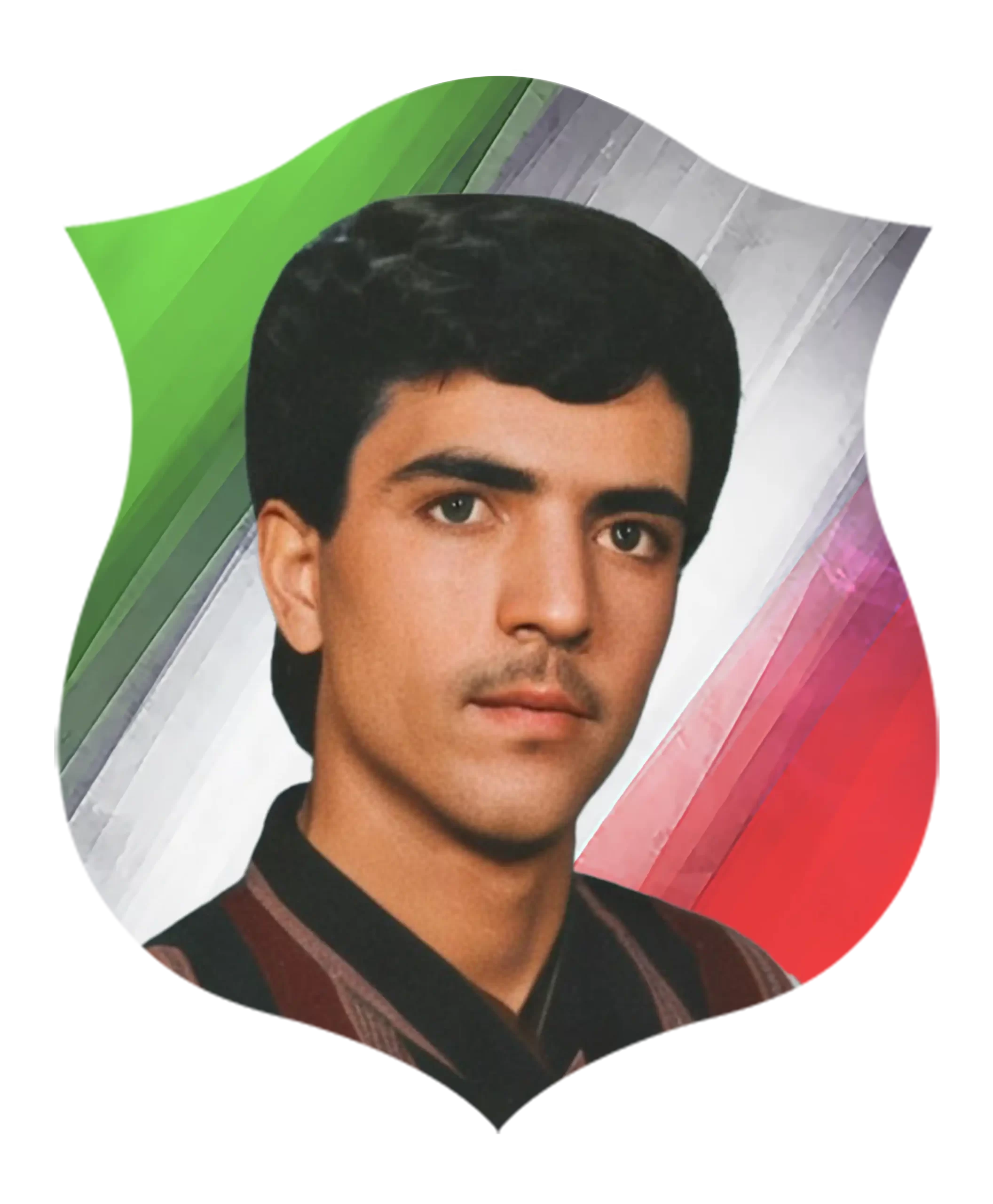شهید  سید یداله موسوی