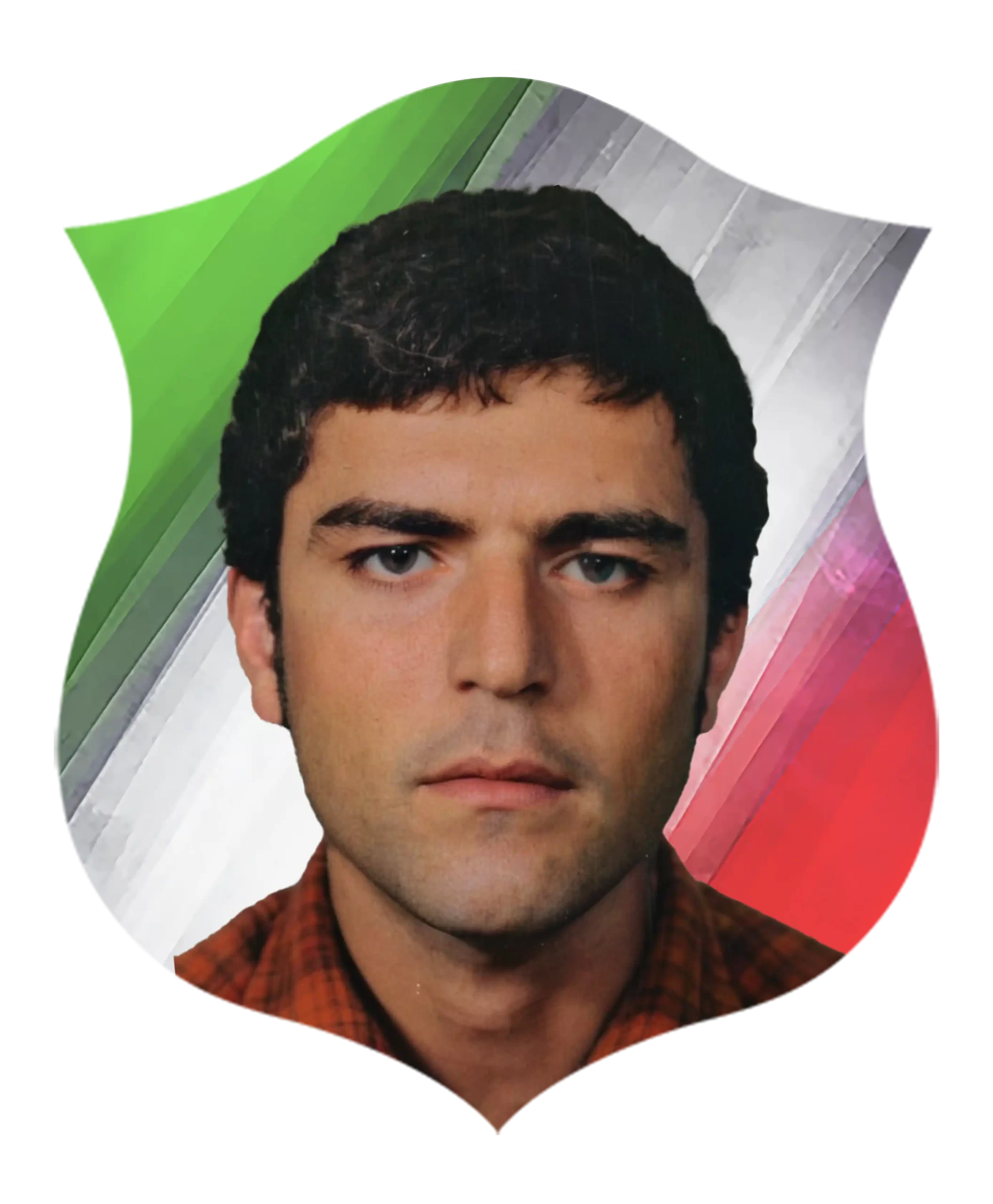شهید  شهرام نوروزی