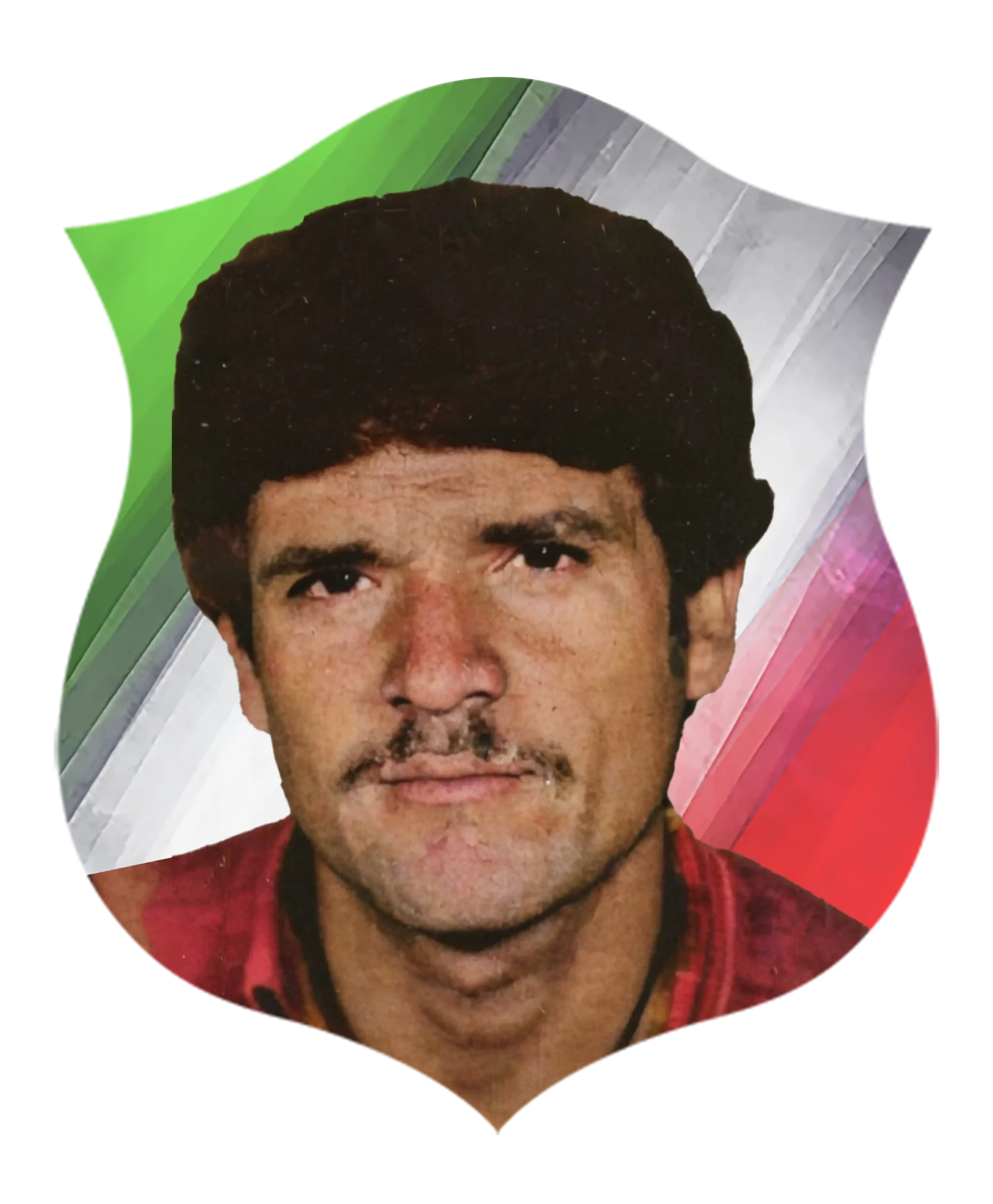 شهید  صفدر اسماعیلی
