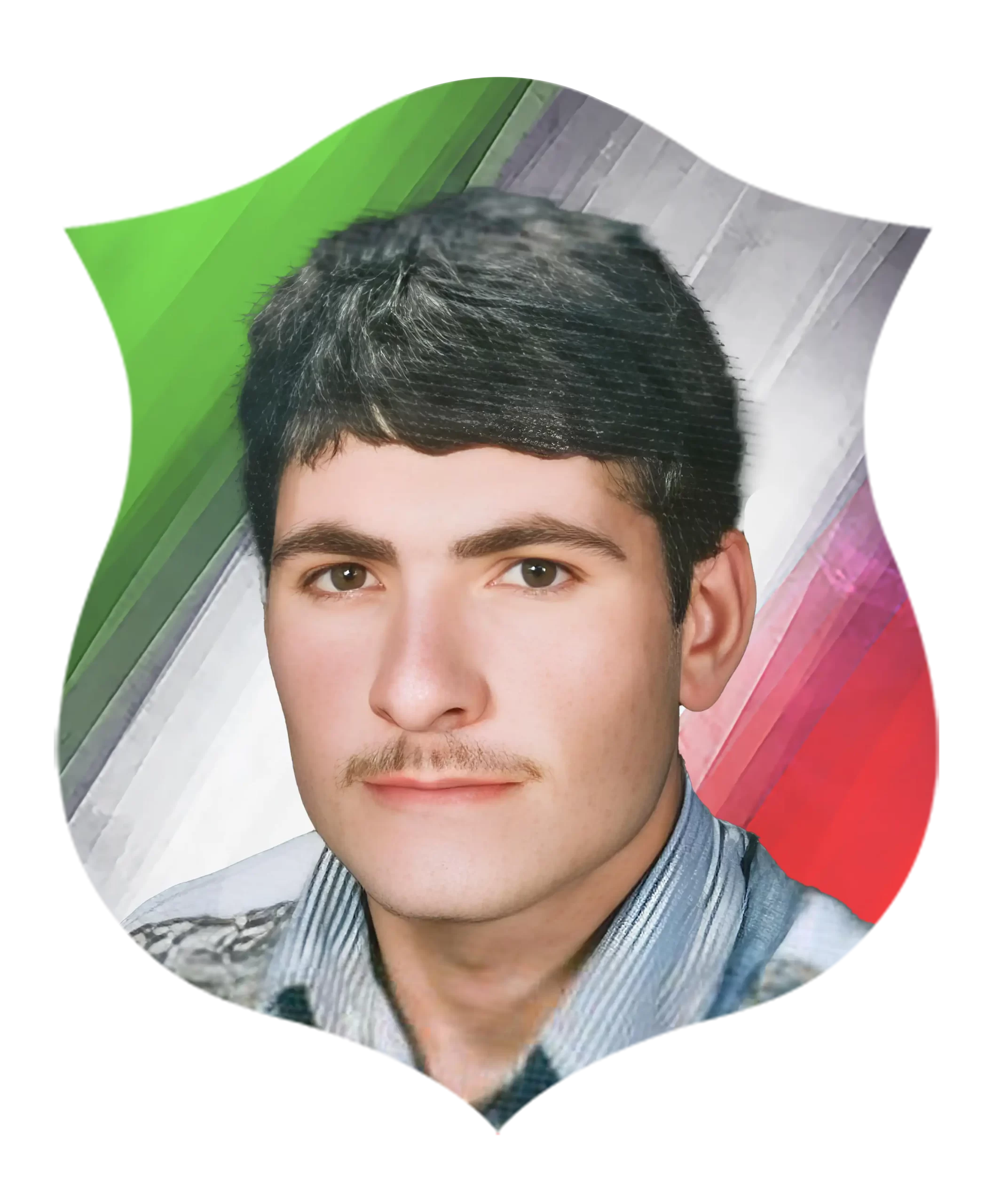 شهید محمد پرورش همراه شهید محمد پرورش همراه