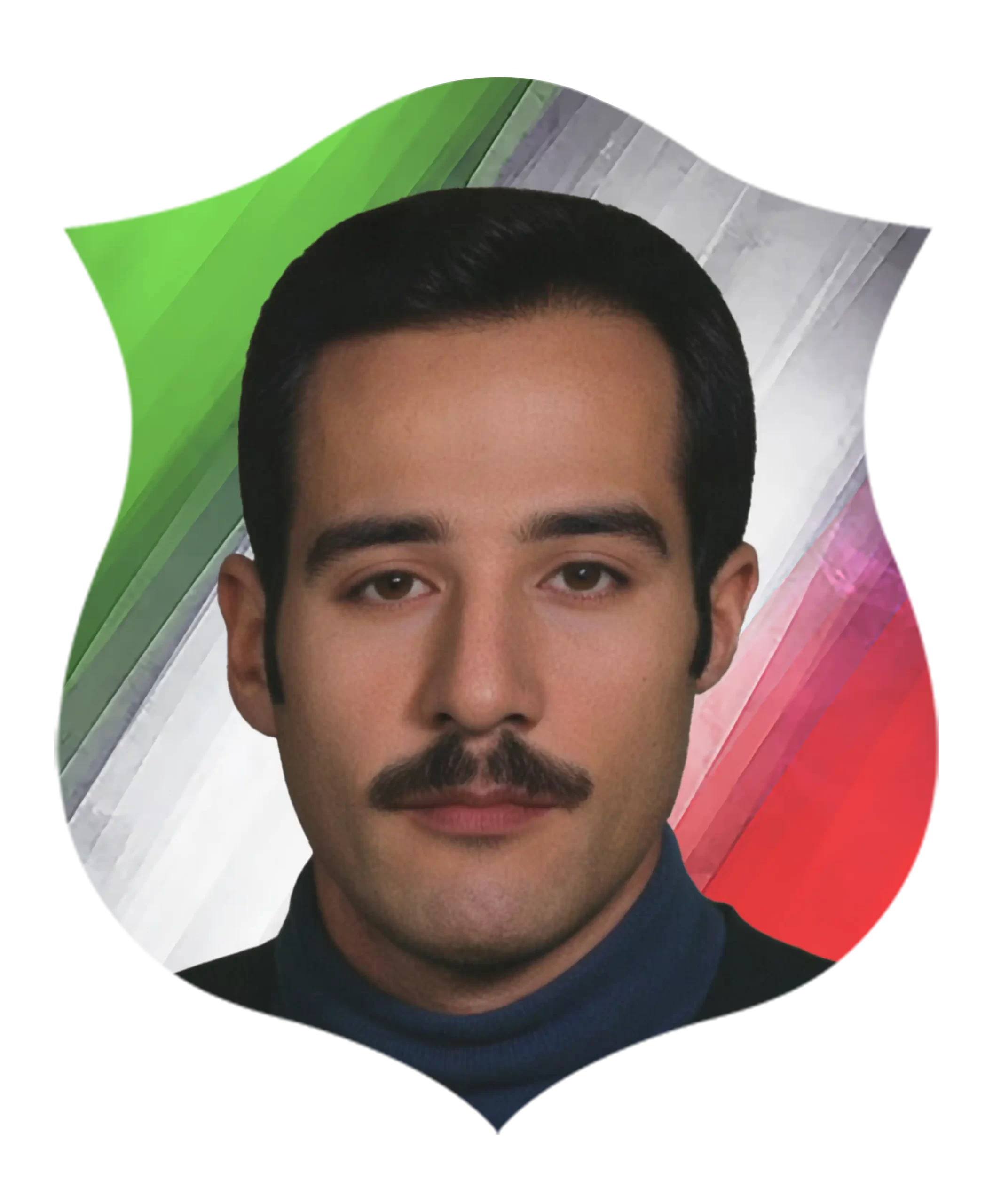 شهید ابوالقاسم روستائی