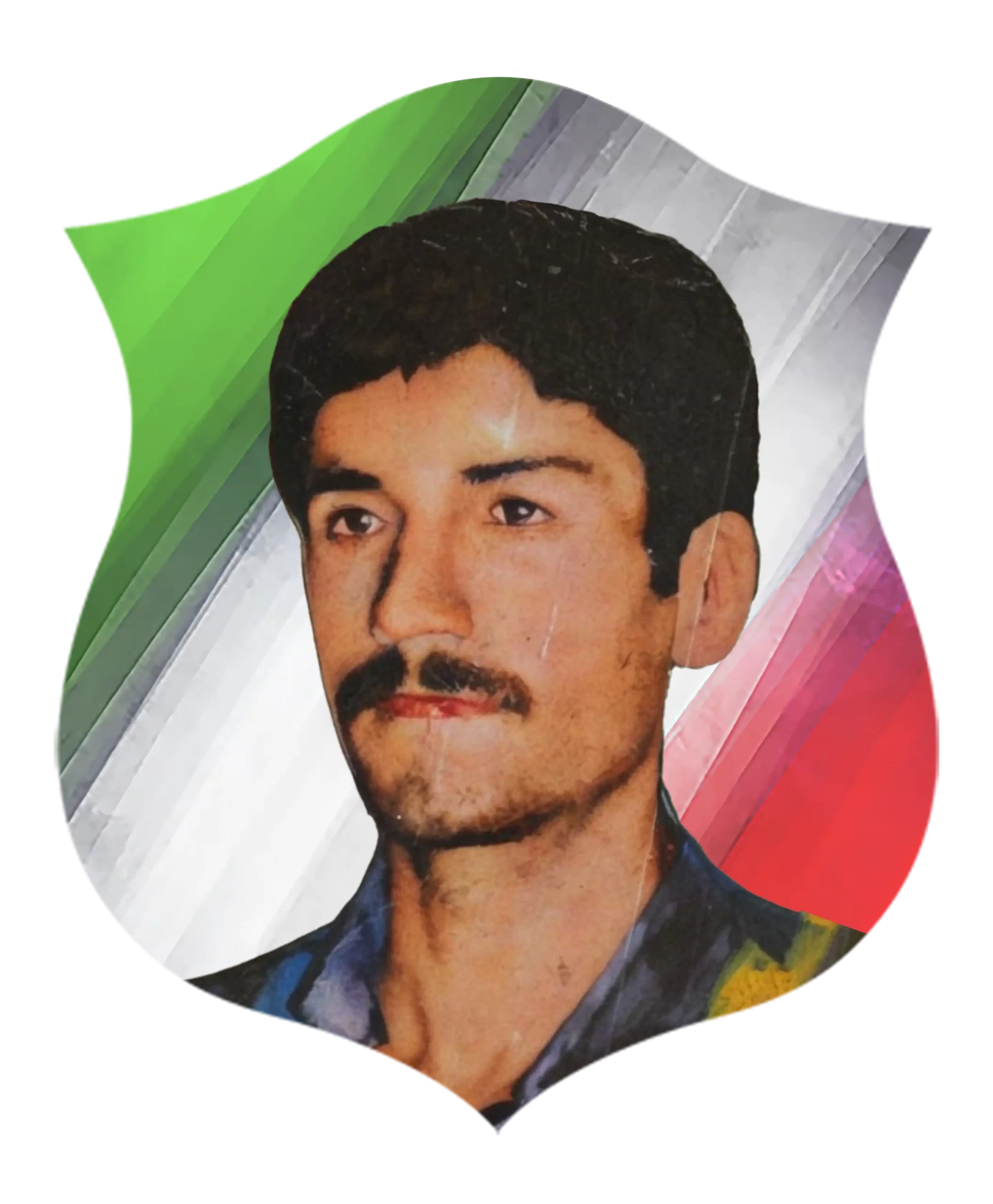 شهید کورش فامیلی